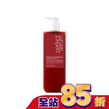 魅尚萱 完美深層修護潤髮乳 680ml
