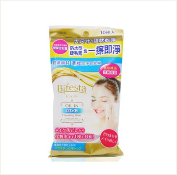 潼漾小舖 bifesta 碧菲絲特 濃妝即淨卸妝棉(10入)
