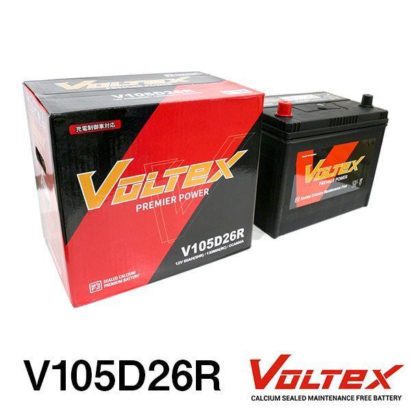 【大型商品】 V105D26R レパード (Y33) E-JHY33 バッテリー VOLTEX 日産 交換 補修