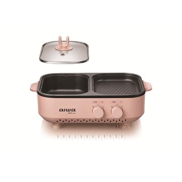 愛華 AIWA 櫻花粉雙溫控煎烤爐 AI-DKL01P 雙烤盤設計 雙旋鈕獨立控溫 中秋節 中秋烤肉 AI-DKL01