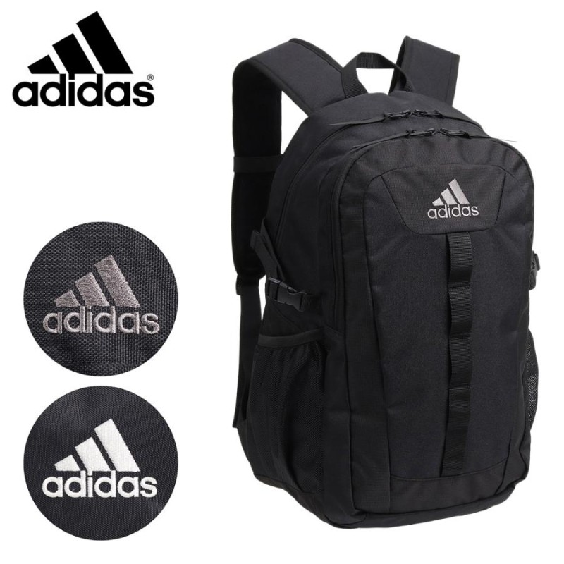 アディダス リュック 25L レディース メンズ シュタット 67973 ADIDAS