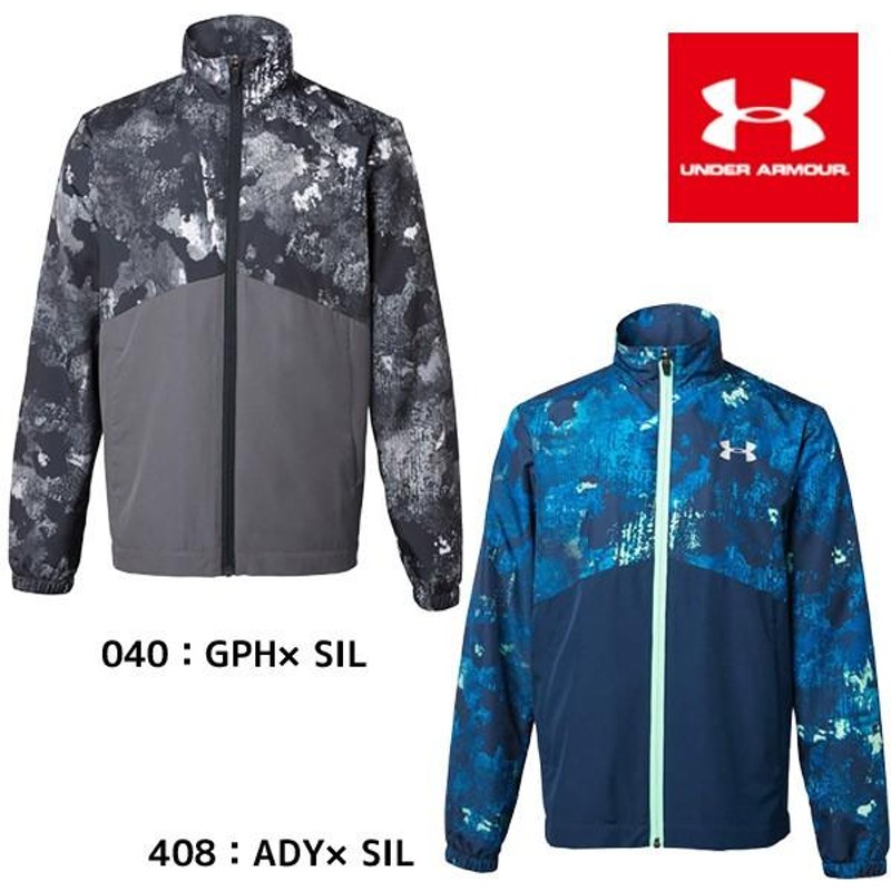 アンダーアーマー UNDER ARMOUR UAウーブントリコットライナージャケット 1319941 ジュニア ジャケット ウインドブレーカー  2018年秋冬モデル | LINEブランドカタログ