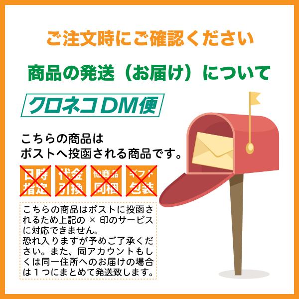 NK2FARM 無洗米 ふっくりんこ 白米 150g 250円 令和4年産 北海道 七飯産 メール便 送料無料／メール便発送のため日時指定、代金引換不可