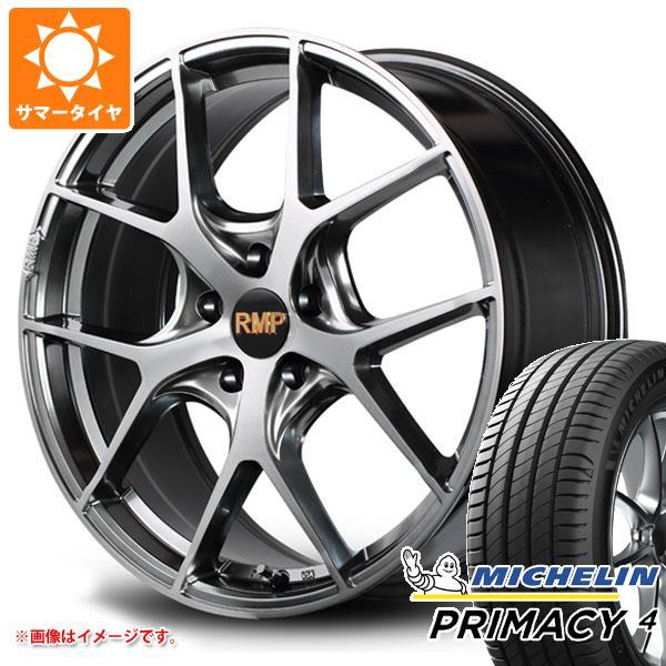 VW ゴルフ6用 サマータイヤ ミシュラン プライマシー4 225/45R17 94V XL RMP 025F 正規品 | LINEショッピング