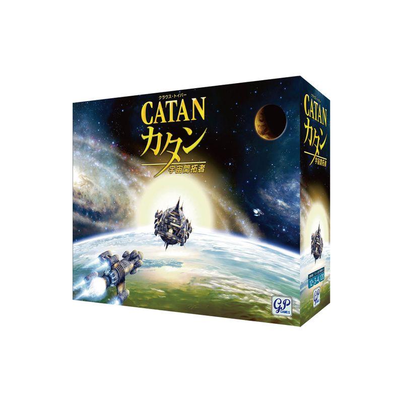 CATAN カタン 宇宙開拓者 プレミア ボドゲ - テーブルゲーム/ホビー