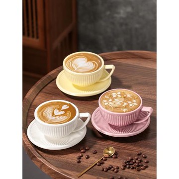 陶瓷咖啡杯碟套裝加厚咖啡店專用拿鐵杯簡約ins風壓紋藝術拉花杯