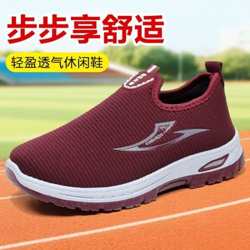 春秋新款老北京布鞋女鞋防滑軟底女單鞋中老年媽媽棉鞋運動跑步鞋