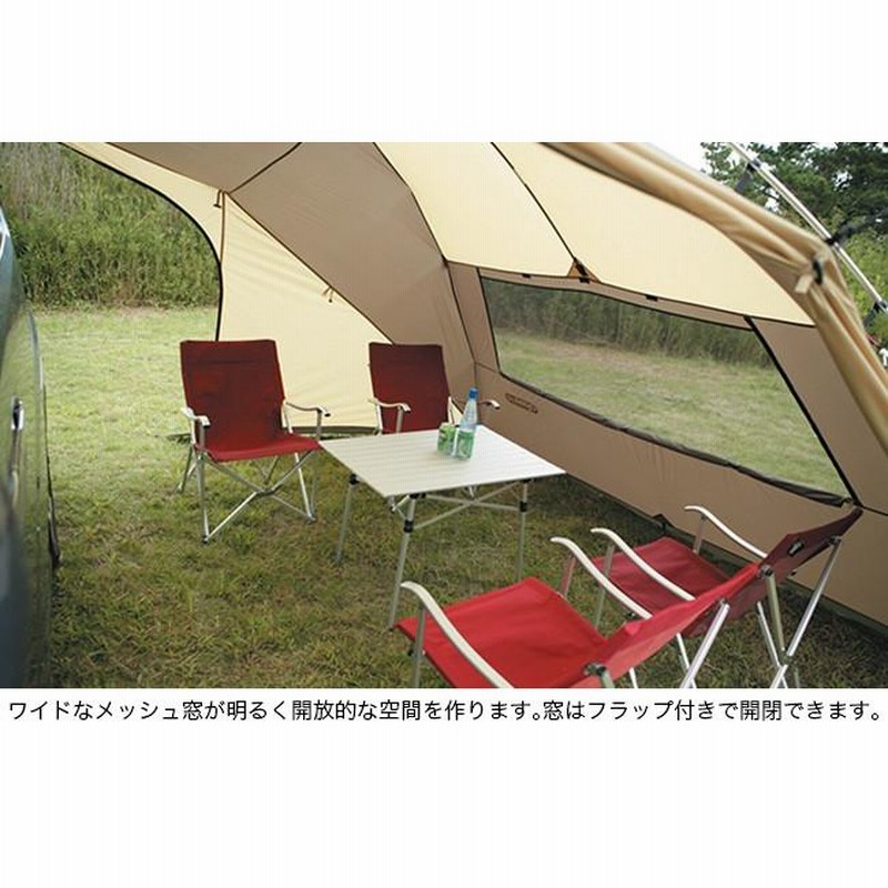 OGAWA オガワ カーサイドリビングDX 小川キャンパル キャンプ