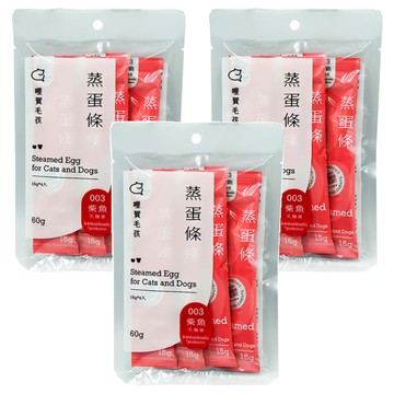 hello-pet 哩賀毛孩 犬貓適用 蒸蛋條  柴魚 + 乳酸菌  60g  3袋