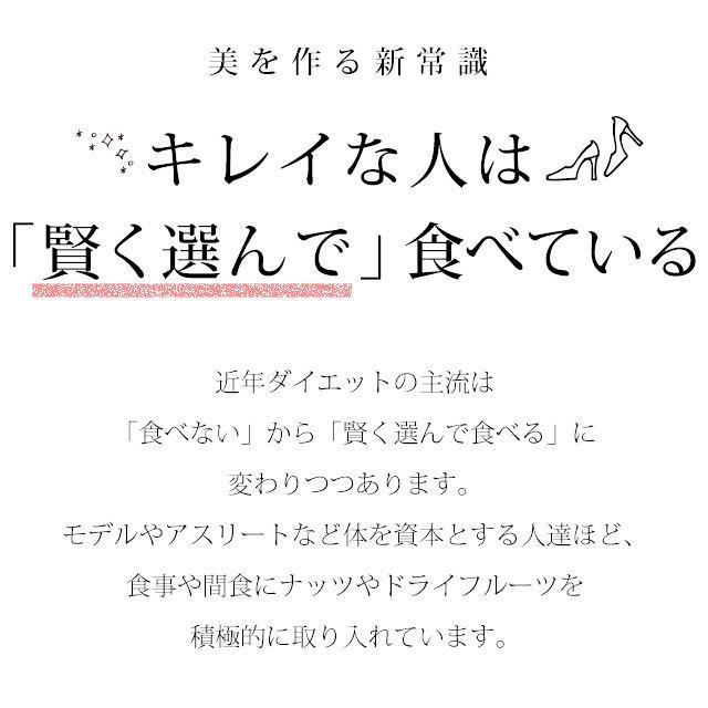 おつまみ ミックスフルーツ ドライフルーツ ハッピーセブンフルーツ 最大550g 送料無料 ヨーグルト グラノーラ アルロース