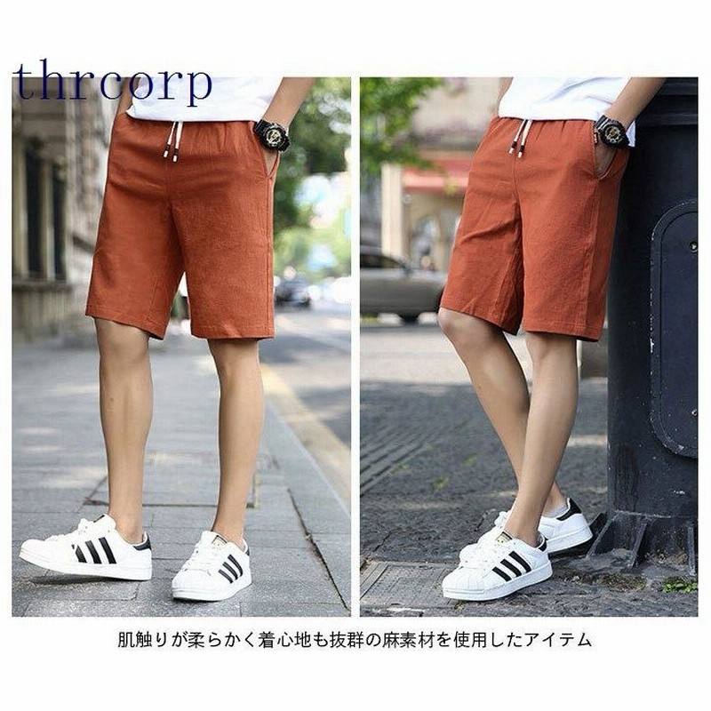 高級品 ショートパンツ メンズ ハーフパンツ 5分丈 短パン 海パン チェック柄