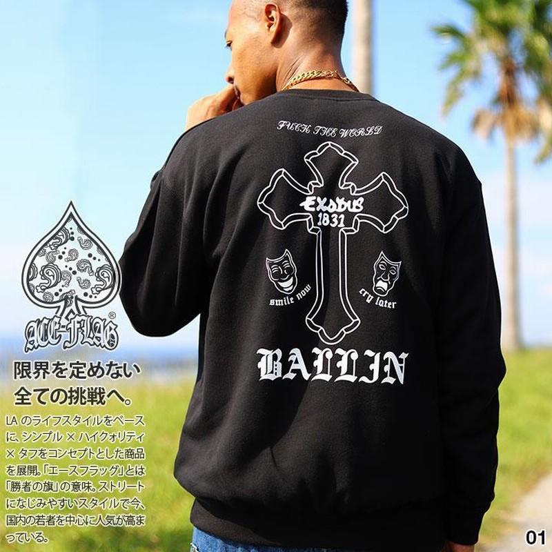 入手困難 即納 ACEFLAG パーカー THUG LIFE サグライフ 十字架 入手困難 即納 ACEFLAG パーカー THUG LIFE サグライフ 十字架