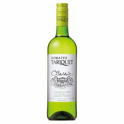 ギフト ワイン タリケ クラシック / ドメーヌ・タリケ 白 750ml サッポロビール ヴィーガン フランス 南西地方 白ワイン