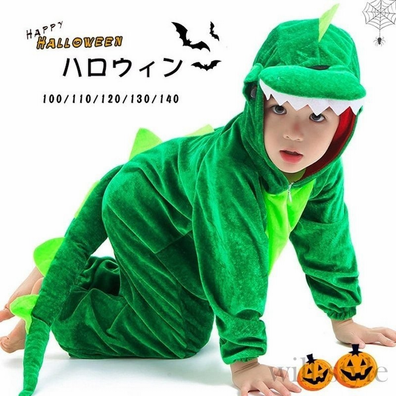 イーブイ 着ぐるみ ハロウィン 1 子供 パジャマイーブイ 子供 着ぐるみ パジャマ 1 ハロウィン