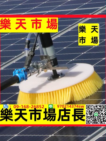 多功能加寬光伏清洗機電動清洗設備大棚清潔工具太陽能清洗工具刷
