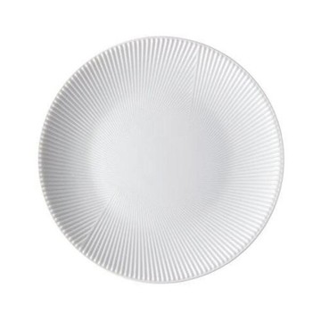 Rosenthal｜BLEND圓盤21cm－白