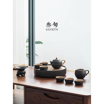 叁旬小金喜茶具套裝家用輕奢功夫茶具整套禮盒辦公室會客干泡茶盤