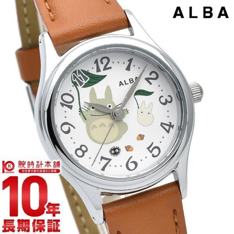 セイコー アルバ 腕時計 レディース となりのトトロ SEIKO ALBA 時計