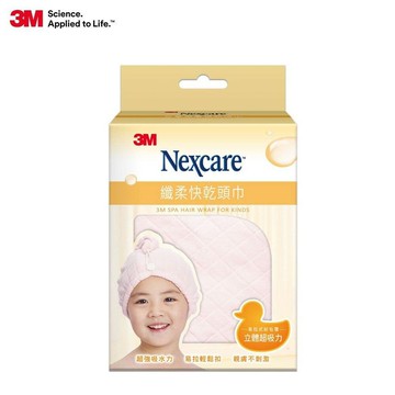 Nexcare SPA兒童超強吸水纖柔快乾頭巾