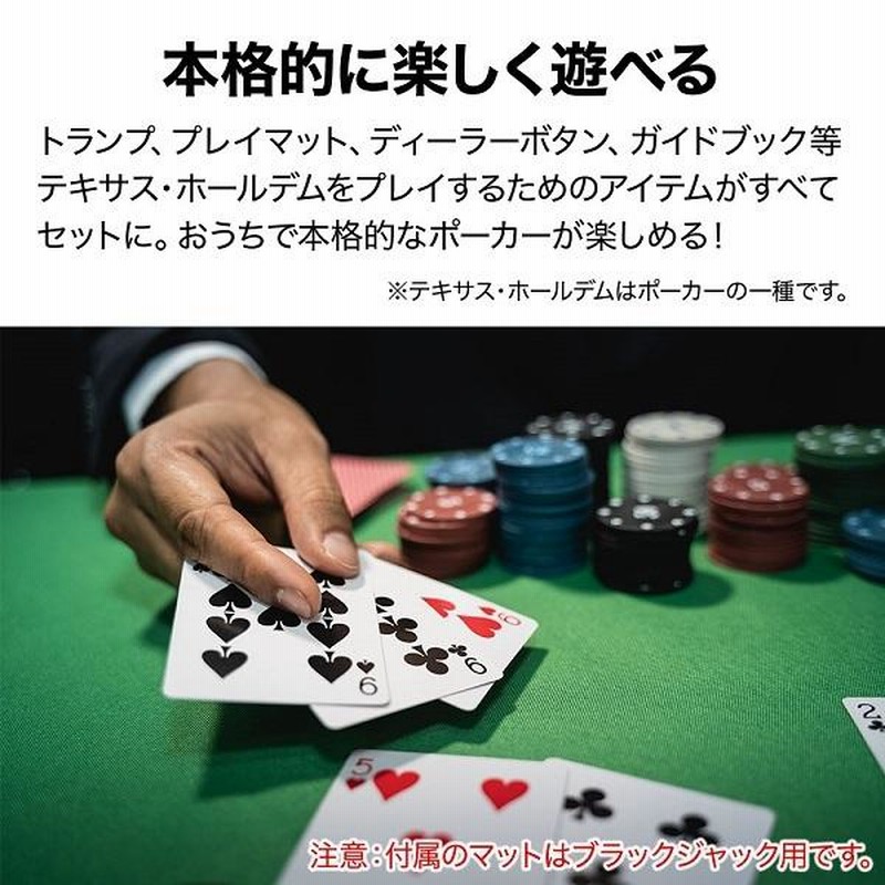 ポーカーチップ カジノチップ poker ギャンブル テキサスホールデム-