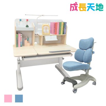 【成長天地】110cm桌面可升降兒童桌椅組(ME305+AU801)