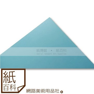 【紙百科】台製A4霧面/半透明模型板0.5mm,多色任選