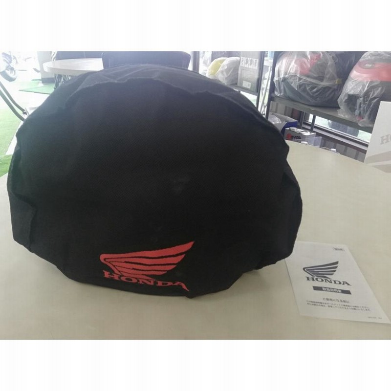 ホンダ純正】モンキーヘルメット ロゴあり 新品 ブラック