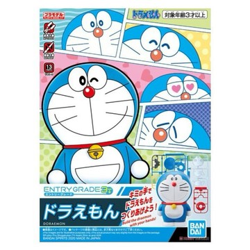 +1元多好禮  快速出貨《大木生活館》【BANDAI】哆啦A夢組裝模型 DIY 手做 擺飾 收藏 情人節 送禮 香膏 唇膏