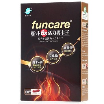 6X活力瑪卡王 60顆/盒-5盒組