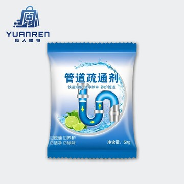 【在台🇹🇼現貨】加倍強效管道疏通劑 通下水道 堵塞水管疏通劑 廚房管道疏通劑 馬桶溶解疏通劑 管道清潔 通水管劑 023