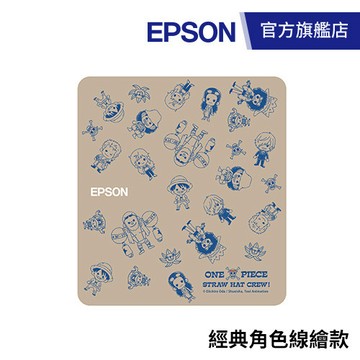 EPSON LW-C610航海王聯名上蓋-經典角色線繪款 公司貨