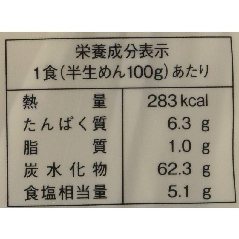 石丸製麺 業務用半生讃岐うどん包丁切り 500g×6袋