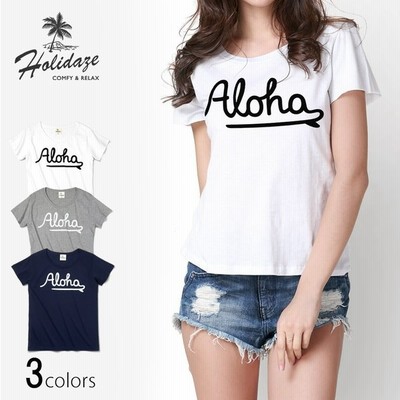 Aloha アロハ ロゴtシャツ ハワイ フラ ビーチ サーフ ブランド レディース 半袖 ホワイト グレー ネイビー Holidaze ホリデイズ 通販 Lineポイント最大get Lineショッピング