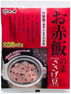 お赤飯の素ささげ 2P 70g×10個