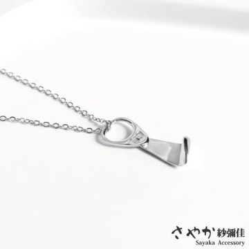 【Sayaka紗彌佳】925純銀KUSO趣味系列易開罐拉環造型項鍊