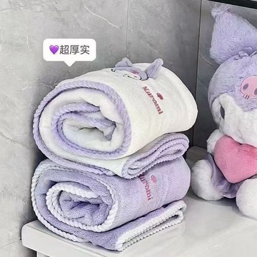 ins風浴巾✨家用加厚 ins庫洛米浴巾三件套卡通浴巾吸水不掉毛可愛毛巾女洗澡速干裹巾
