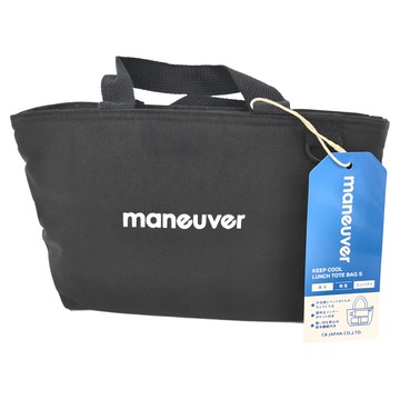 CB JAPAN carari maneuver 海洋系列 保冷托特包 3L 經典黑  280 x 110 x 160mm  1個