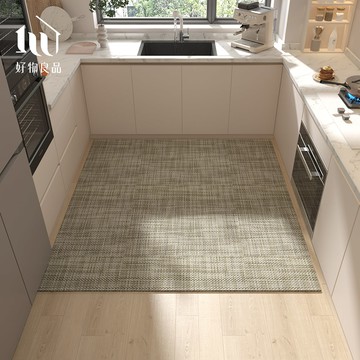 【好物良品】日本耐油耐髒防貓抓可剪裁特斯林編織地墊｜可訂製尺寸
