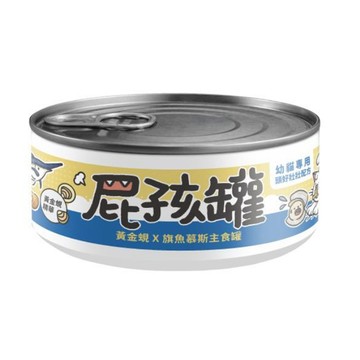 NU4PET 【24入組】-屁孩慕斯主食罐｜黃金蜆旗魚 80g