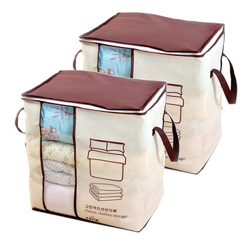 簡約韓風 無紡布透視棉被收納袋  46 x 51 x 28cm  顏色隨機  2個