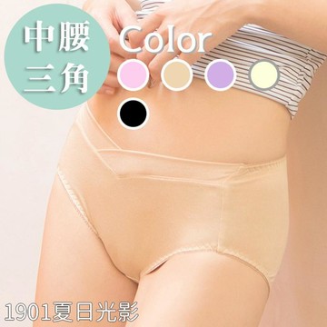 14A02_1901夏日光影/膚(M~XL)