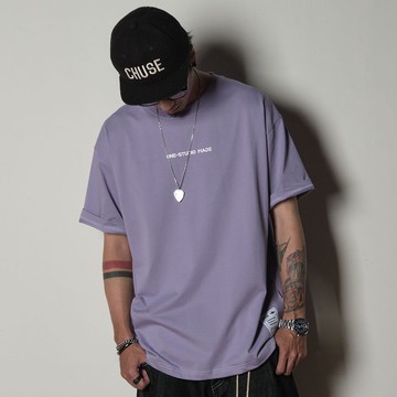 ONE-1111-STUDIO Sorona 寬版Logo短上衣 / 淺紫