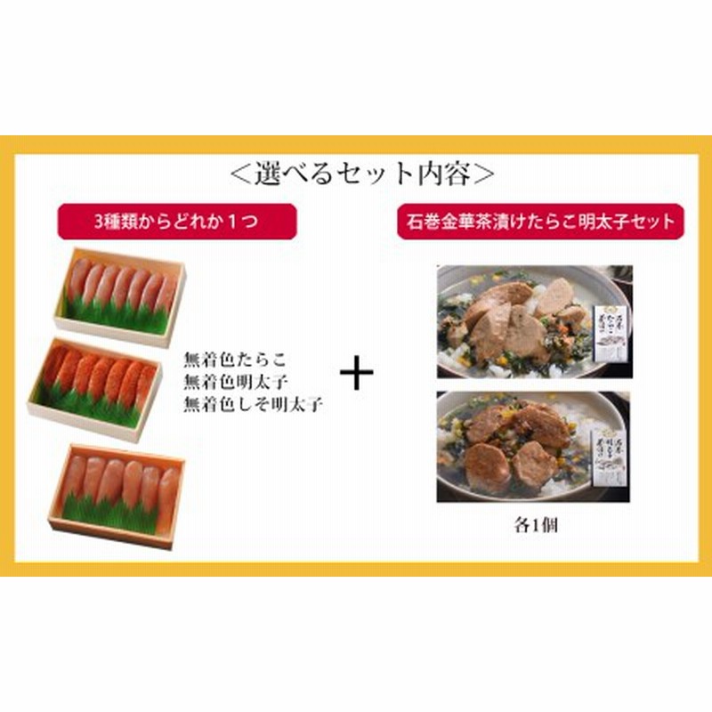 売れ筋ランキングも掲載中! ヤマシタ エサダマ S 43個5色セット 処分価格 ヤマリア エサダマ M (ビーズ 釣り)