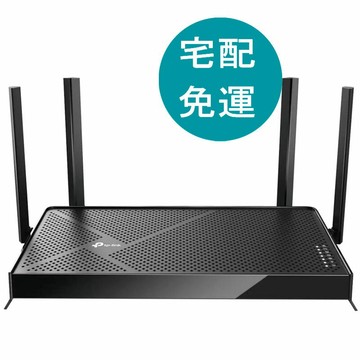 [COSCO代購6] 促銷到7月30號 D154268 TP-Link BE3600 雙頻 路由器 Archer BE3600