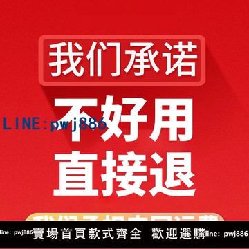 【便宜有好貨】摩托車起車架GSX250川崎春風單搖臂便攜式折疊閃TR300起車釘通用