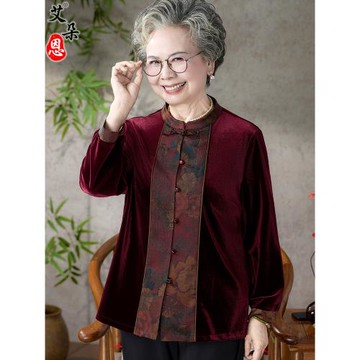 老年人媽媽春秋季長袖襯衫唐裝奶奶金絲絨外套老太太婚宴喜慶衣服