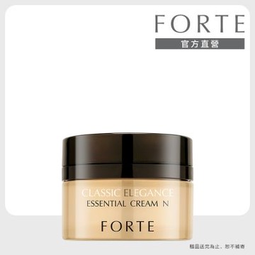 【FORTE】 經典黑松露煥齡乳霜53ml