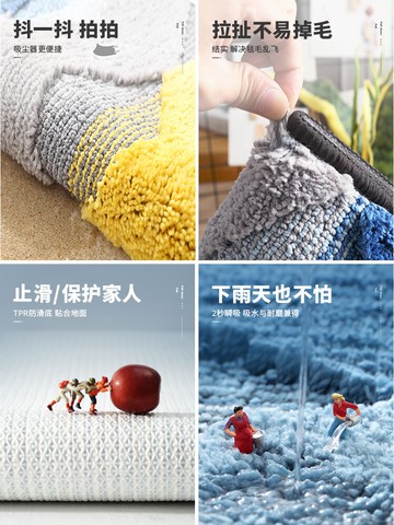 入戶門地墊子可裁剪腳墊家用門口玄關地毯門墊防滑進門大面積地墊