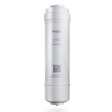 Haier 中空絲膜超濾淨水器 HR-WF-UF800 CTO 活性碳濾芯