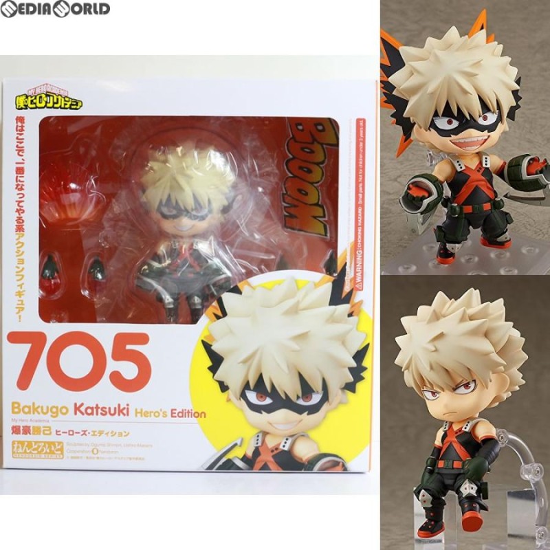 中古即納』{FIG}ねんどろいど 705 爆豪勝己(ばくごうかつき) ヒーローズ・エディション 僕のヒーローアカデミア 可動フィギュア  グッドスマイルカンパニー | LINEブランドカタログ